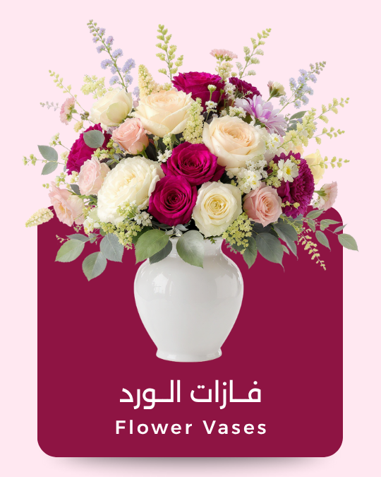 Buono - Chocolate & Flower Gifts In Qatar