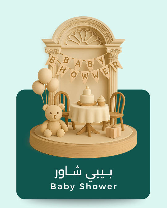 Buono - Chocolate & Flower Gifts In Qatar