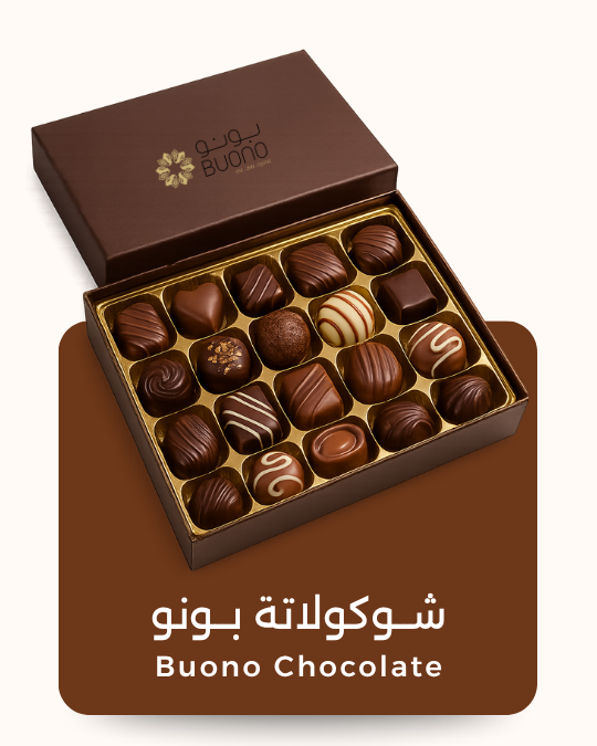 Buono - Chocolate & Flower Gifts In Qatar