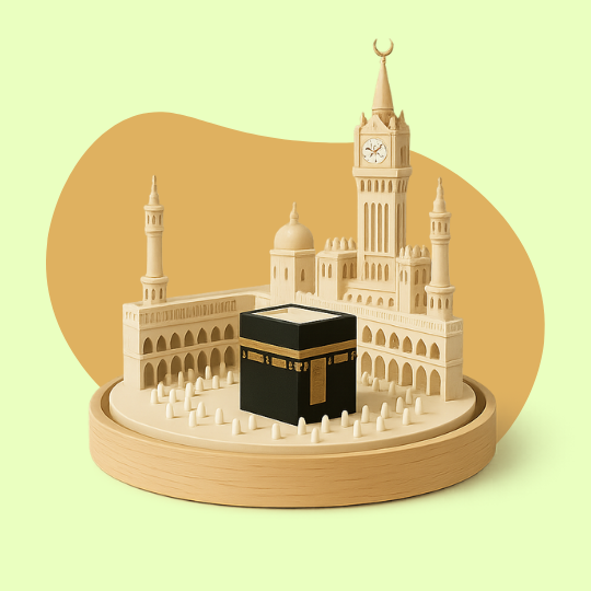 Hajj Mabroor