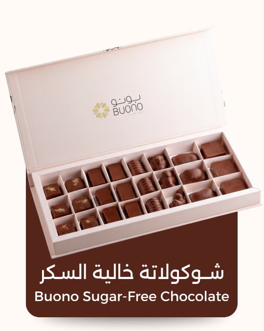 Sugar Free
