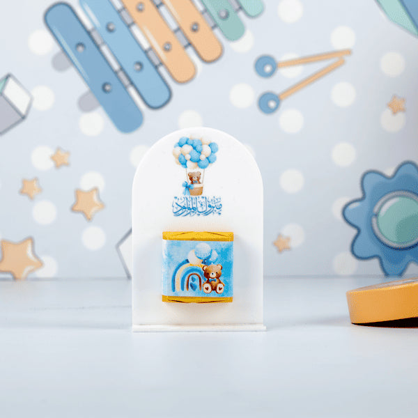 Baby Boy Acrylic Giveaway-4pcs