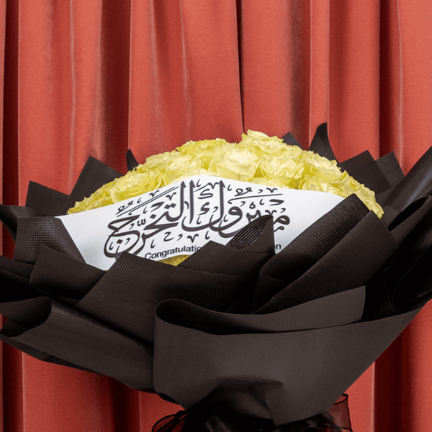 Ceremony