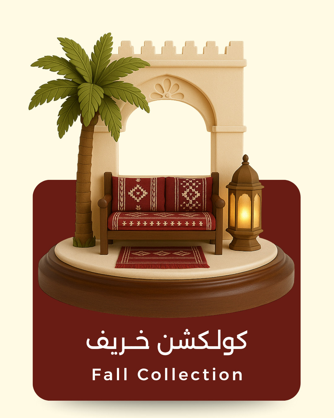 Buono - Chocolate & Flower Gifts In Qatar