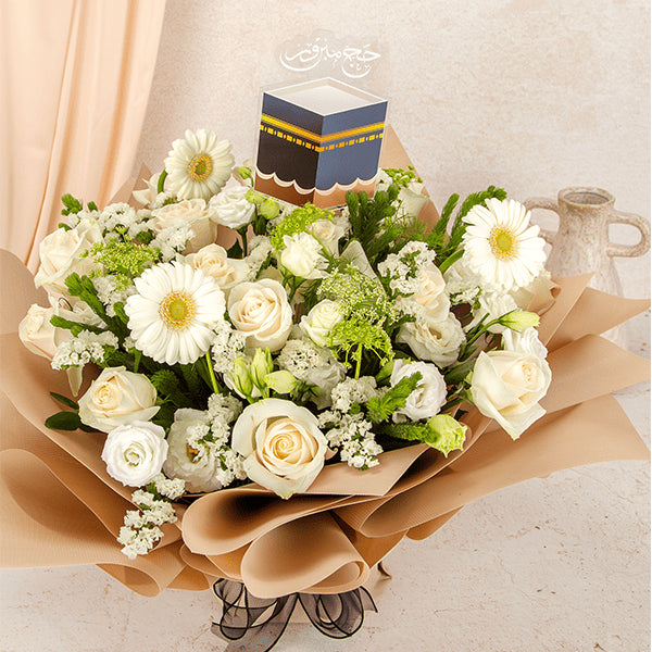 Hajj Mabroor Bouquet