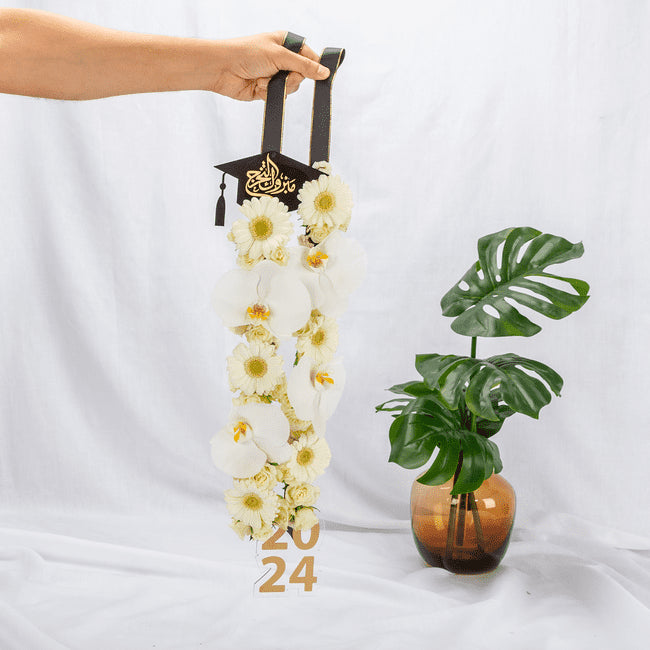 Hanging Joy 1