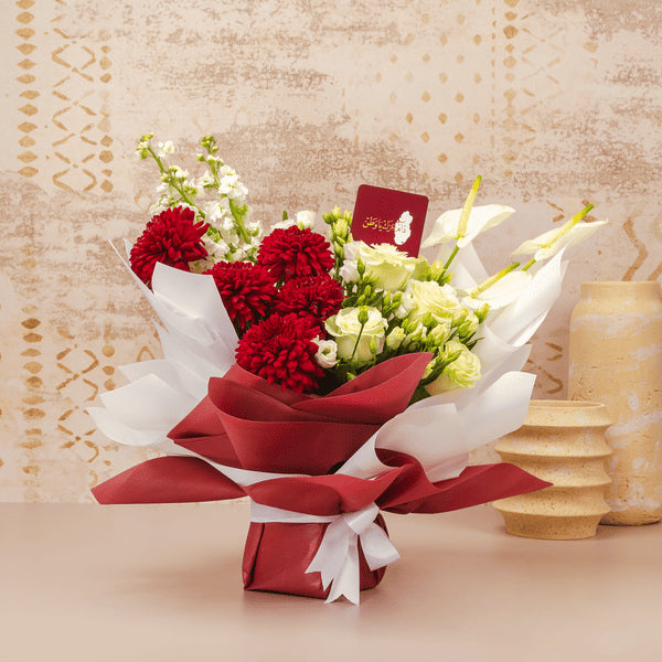 QND 2024 Bouquet