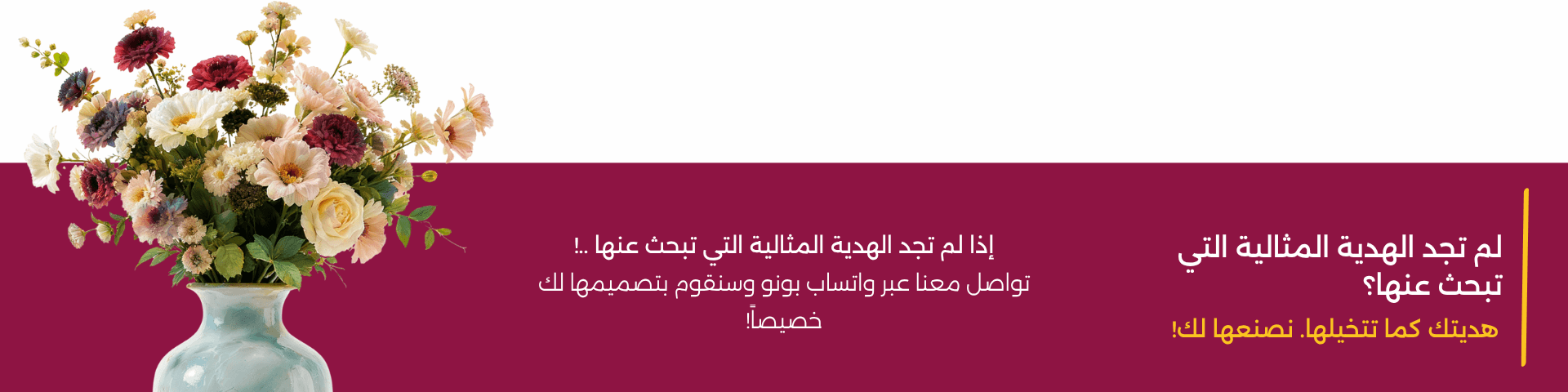 Buono - Chocolate & Flower Gifts In Qatar