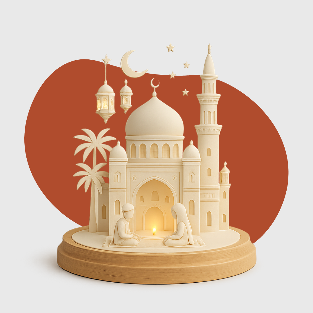Ramadan Nagsa