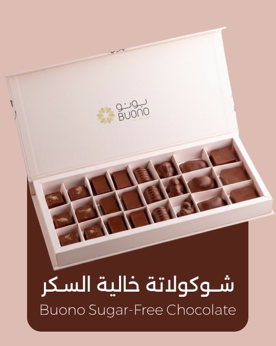 Buono - Chocolate & Flower Gifts In Qatar