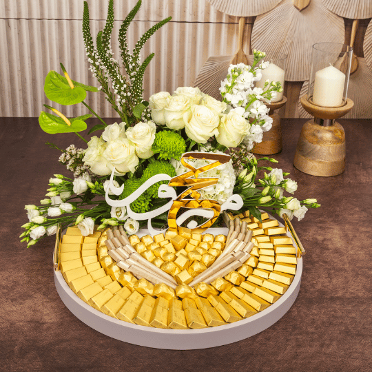 Taybah Tray