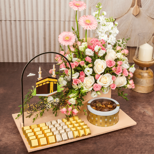 Mabroor Tray