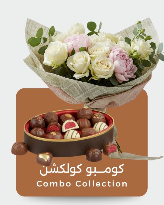 Buono - Chocolate & Flower Gifts In Qatar