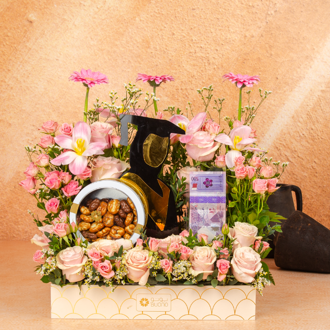 Ataa Graduation Tray
