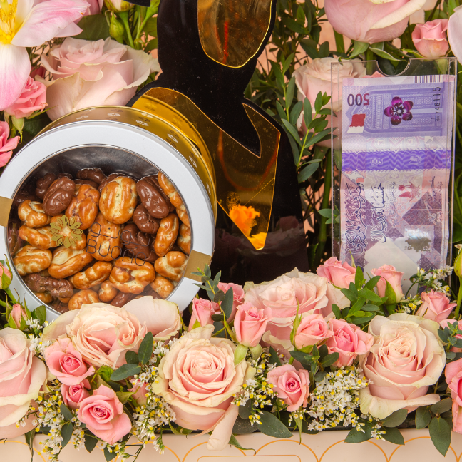 Ataa Graduation Tray