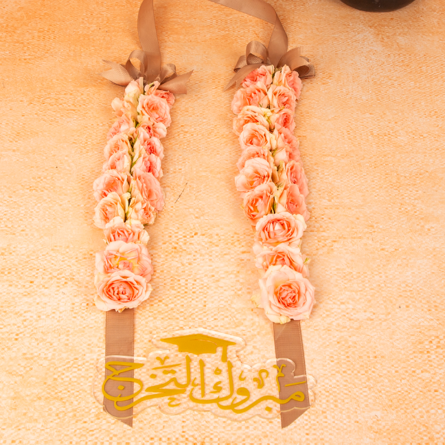 Farha Graduation Garland