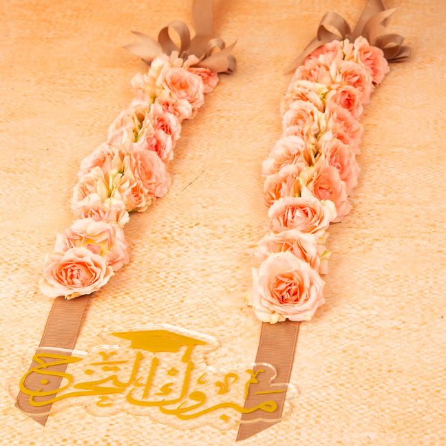 Farha Graduation Garland