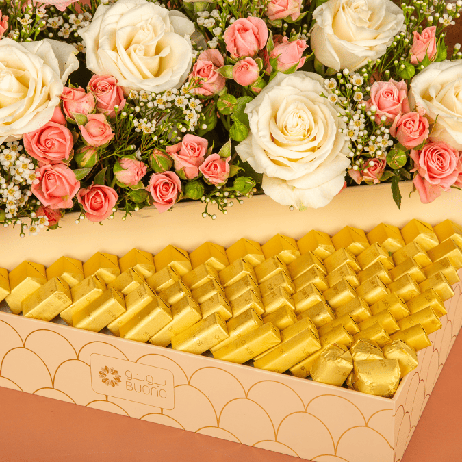 صينية هيلسايد