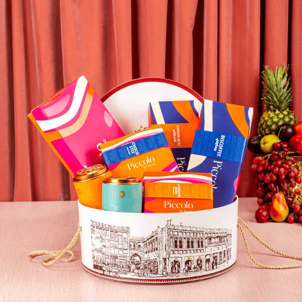 Indulgence Hamper