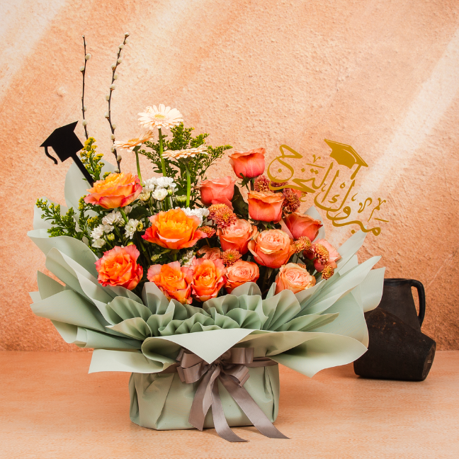 Ishraq Graduation Bouquet