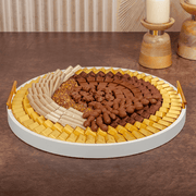 صينية شوكولاتة مدى