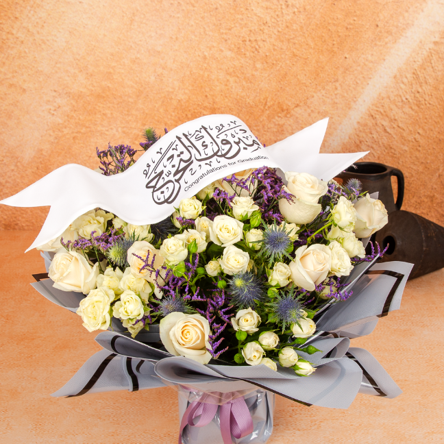 Majd Graduation Bouquet