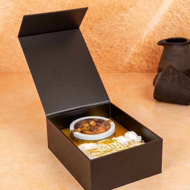 Najah Graduation Box