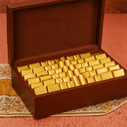 Oud Chocolate Box