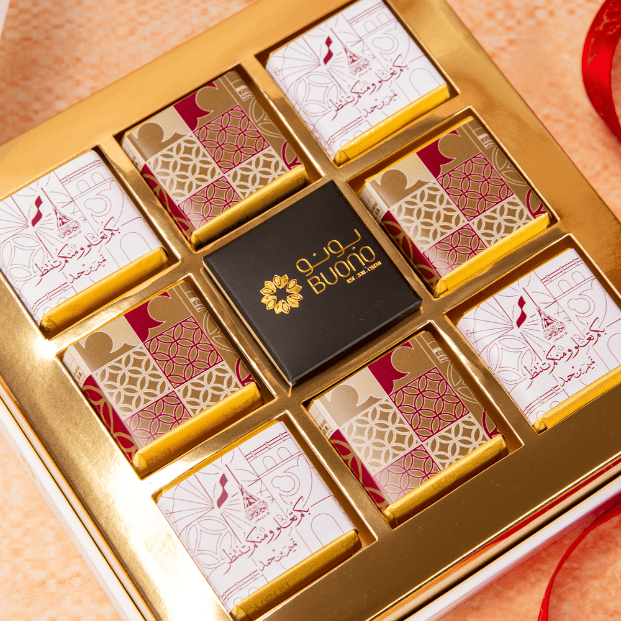 QND 2025 Window Box Small