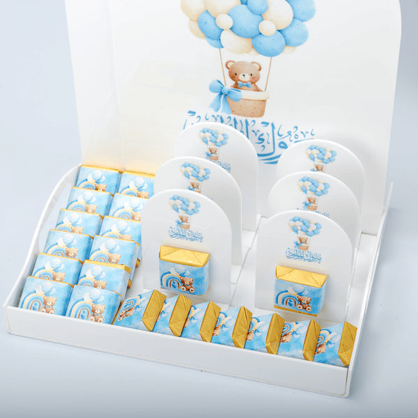 Special Delivery Boy