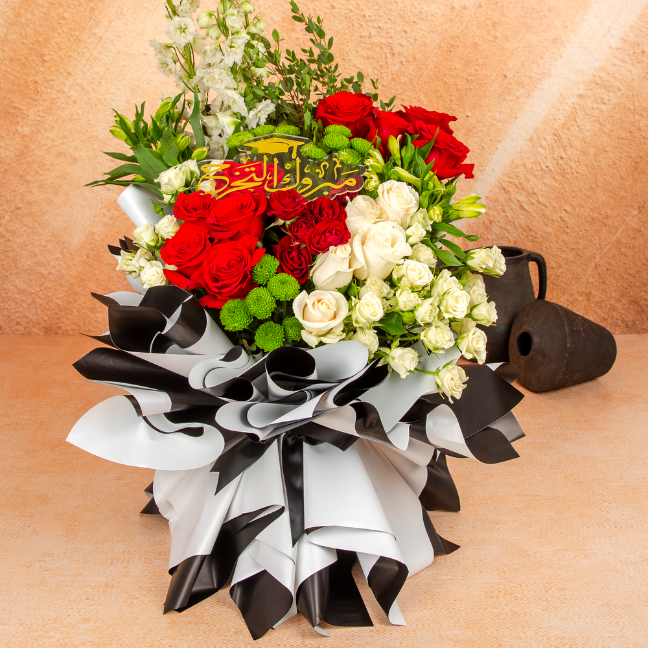 Wissam Graduation Bouquet