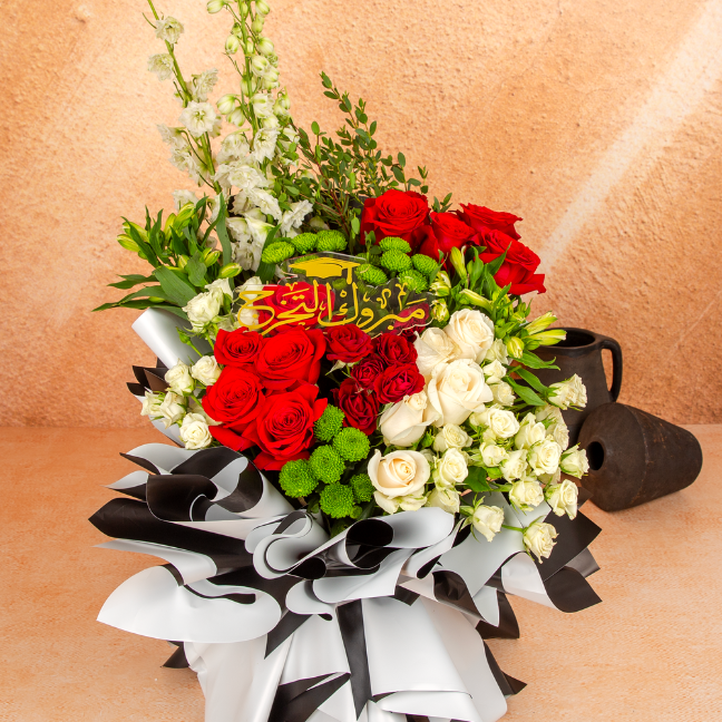 Wissam Graduation Bouquet